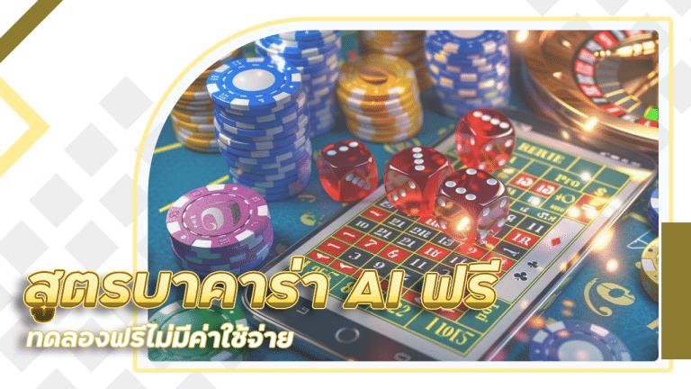 auto789